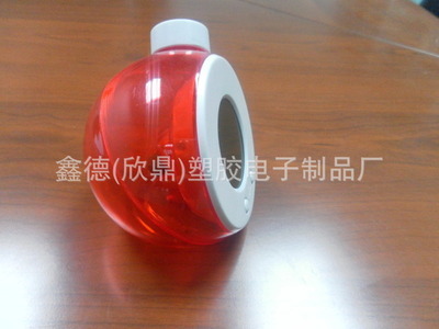 水能電子時鐘,無需電池,環(huán)保新型,專利產品,工廠供貨。 - 水能電子時鐘,無需電池,環(huán)保新型,專利產品,工廠供貨。廠家 - 水能電子時鐘,無需電池,環(huán)保新型,專利產品,工廠供貨。價格 - 欣鼎電子 - 