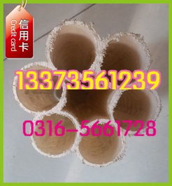 推薦 七孔梅花管廠家低價批發(fā)七孔梅花管 河北騰達塑膠制品廠 pe雙壁波紋管,cpvc電力管