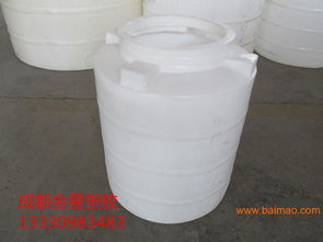 成都食品級(jí)塑料大桶,成都食品級(jí)塑料大桶生產(chǎn)廠家,成都食品級(jí)塑料大桶價(jià)格