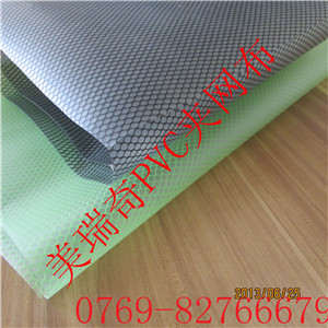 EVA貼合夾網(wǎng)布、PVC夾網(wǎng)布及貼合布加工高清細(xì)節(jié)圖解析——東莞美瑞奇塑膠制品