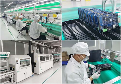 新征程 米爾電子智慧工廠盛大開(kāi)業(yè)，提供專業(yè)OEM與設(shè)計(jì)服務(wù)