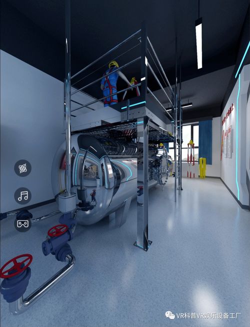 專業(yè)版有限空間作業(yè)安全實(shí)操培訓(xùn)模擬體驗(yàn)系統(tǒng)產(chǎn)品說(shuō)明