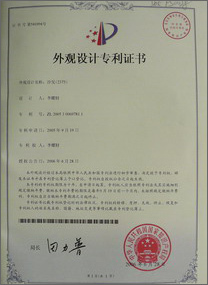 蘇州華正企業管理 專業企業登記代理服務助力創業之路